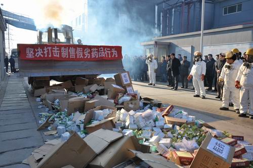過(guò)期的藥品應(yīng)該如何處理？