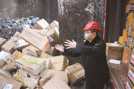 藥店是如何銷毀過期藥品的？