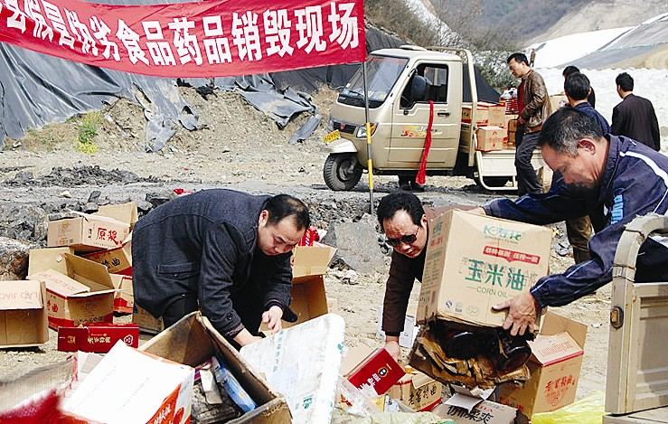 保障食品安全，不合格食品銷毀要專業(yè)