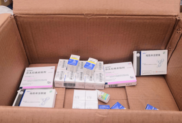 過期的藥回收后怎么銷毀？