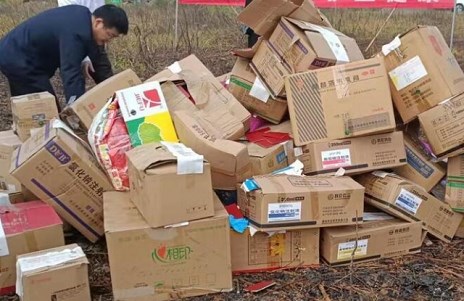 藥品銷毀有必要嗎？